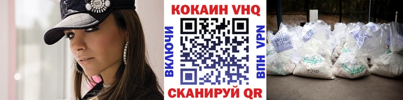 Виды наркоты Майкоп Псилоцибиновые грибы КОКАИН СК Бошки Шишки МЕФ ГАШИШ