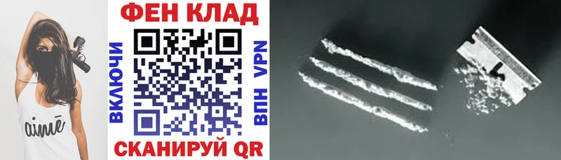 АМФЕТАМИН 97% цены площадка Telegram Майкоп