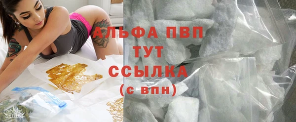 герыч Гусев
