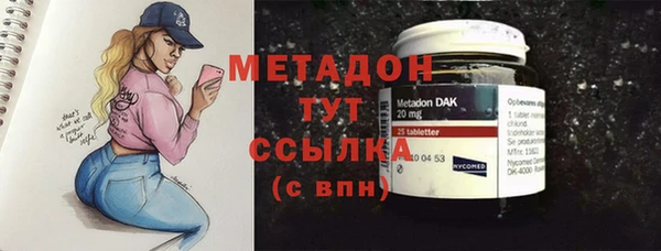 герыч Гусев