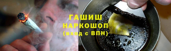 герыч Гусев