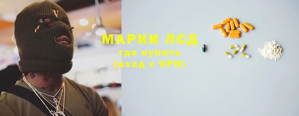 герыч Гусев