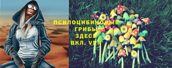 дистиллят марихуана Горнозаводск