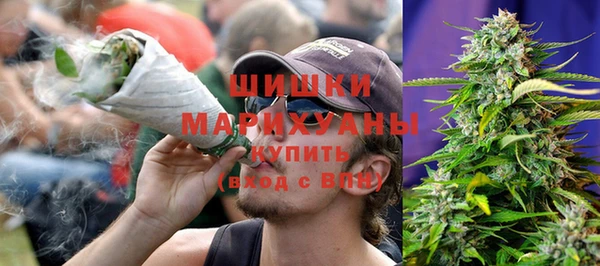таблы Гусиноозёрск