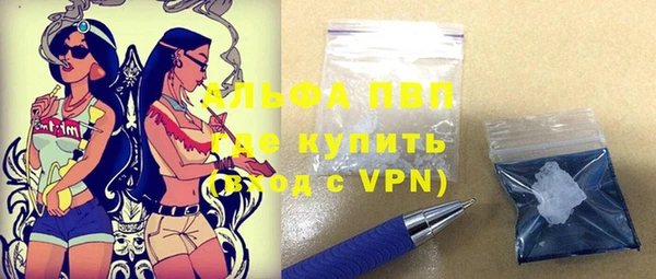 герыч Гусев
