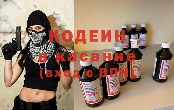герыч Гусев