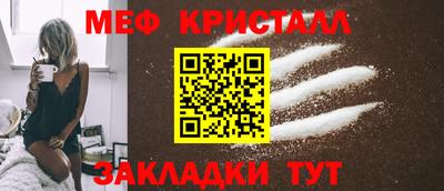 СК Заводоуковск
