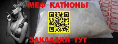 СК Заводоуковск