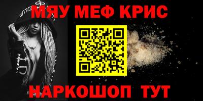 СК Заводоуковск