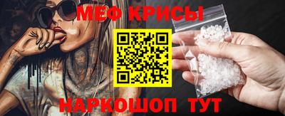 каннабис Жуковский