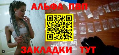 мяу мяу мука Заволжье