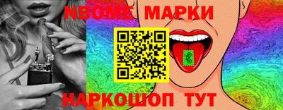 мяу мяу мука Заволжье