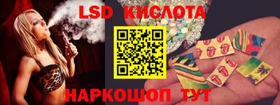 СК Заводоуковск
