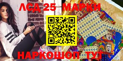 мяу мяу мука Заволжье