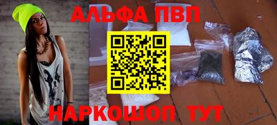 СК Заводоуковск