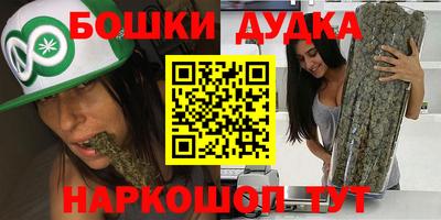СК Заводоуковск