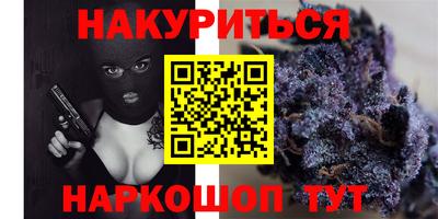 мяу мяу мука Заволжье