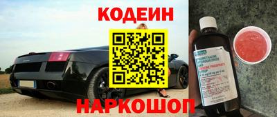 СК Заводоуковск