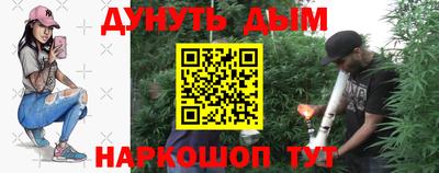 мяу мяу мука Заволжье
