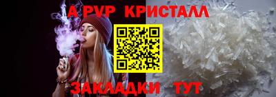 мяу мяу мука Заволжье