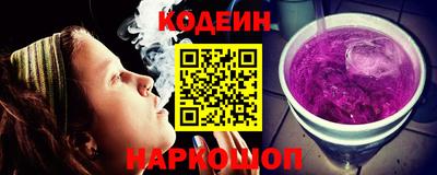 СК Заводоуковск