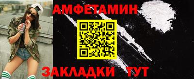 СК Заводоуковск
