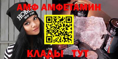 мяу мяу мука Заволжье