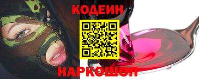 каннабис Жуковский