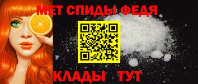мяу мяу мука Заволжье