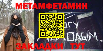 мяу мяу мука Заволжье