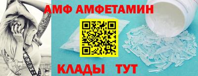 СК Заводоуковск