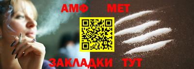 мяу мяу мука Заволжье
