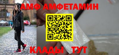 СК Заводоуковск