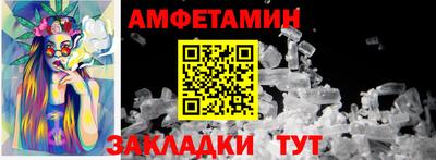 СК Заводоуковск