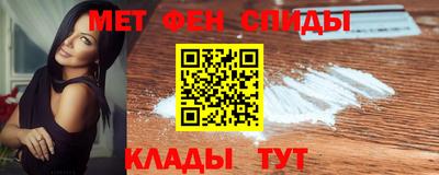 каннабис Жуковский