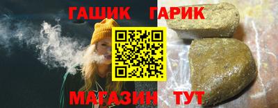 мяу мяу мука Заволжье