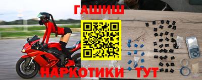 СК Заводоуковск