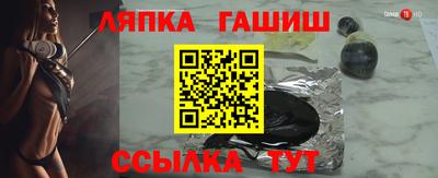 СК Заводоуковск