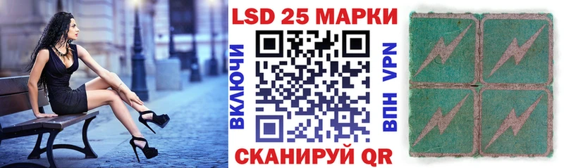 Марки NBOMe 1500мкг  как найти закладки  Майкоп 