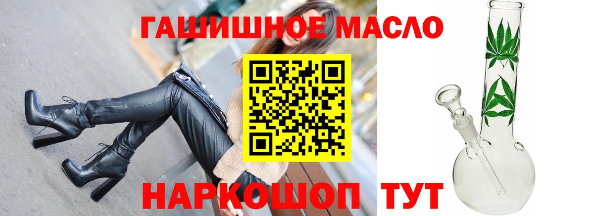 Лсд 25 Майкоп