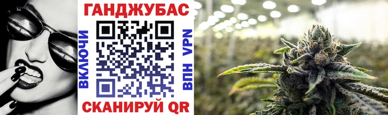 Марихуана планчик hydra ТОР Майкоп